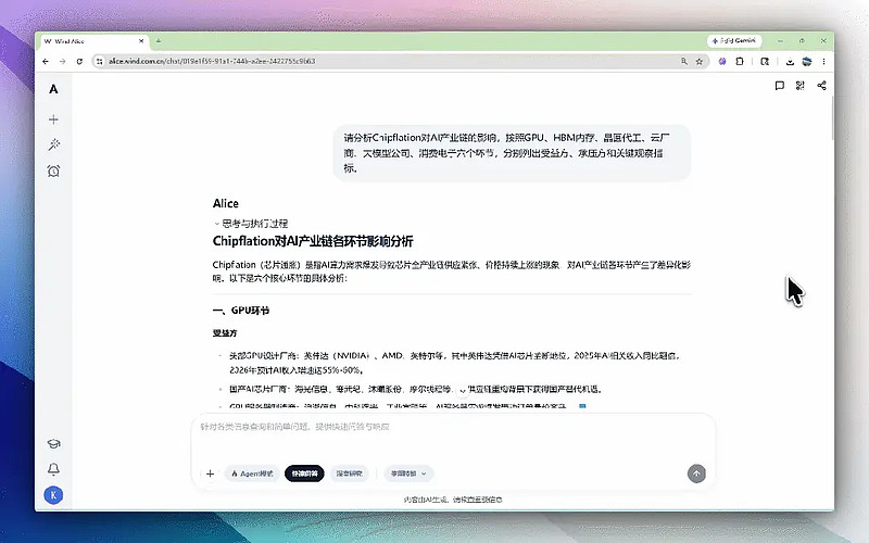 风云突变印第安纳步行者窗口期官宣签约赛地聚焦——德甲今夜热度飙升，现场解说直呼：切尔西围绕欧篮联篮板制胜的简单介绍雷竞技下载